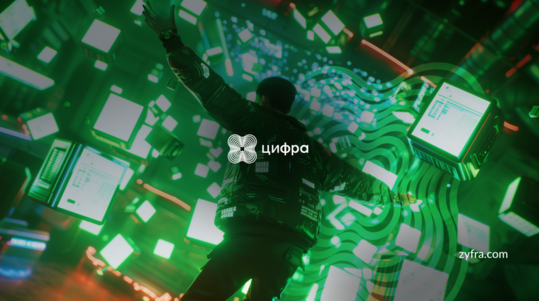 Next-Generation MES: эволюция от автоматизации к когнитивному производству