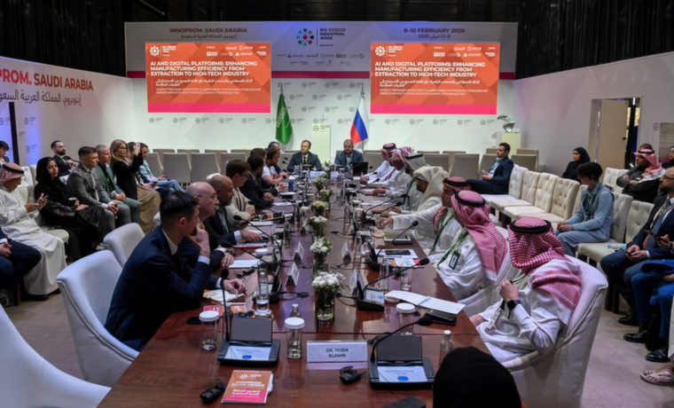 «Цифра» усиливает присутствие на рынке Саудовской Аравии