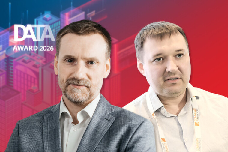 «Апатит»: ИИ-ассистент для работы с производственным контуром и выдачи рекомендаций