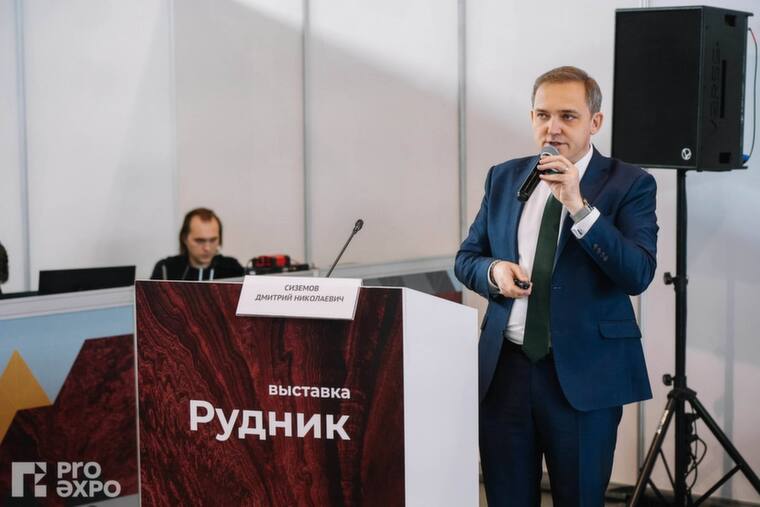 «Роботизировать то, что иначе не работает»: эксперты обсудили переход к «руднику будущего» на форуме «Цифровой промышленный Урал»